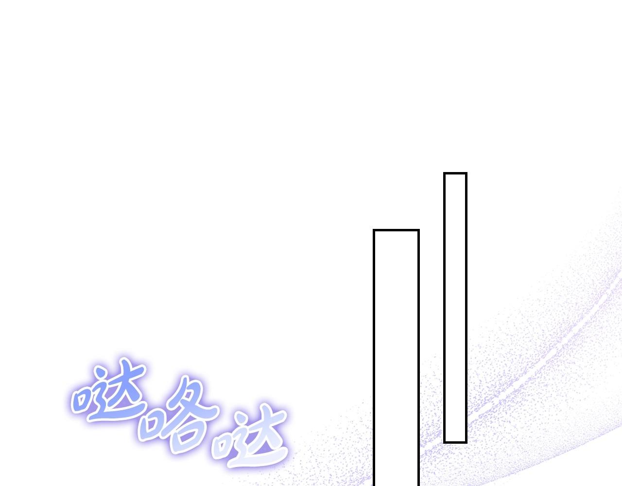 第71话 我亲手给你回应！154
