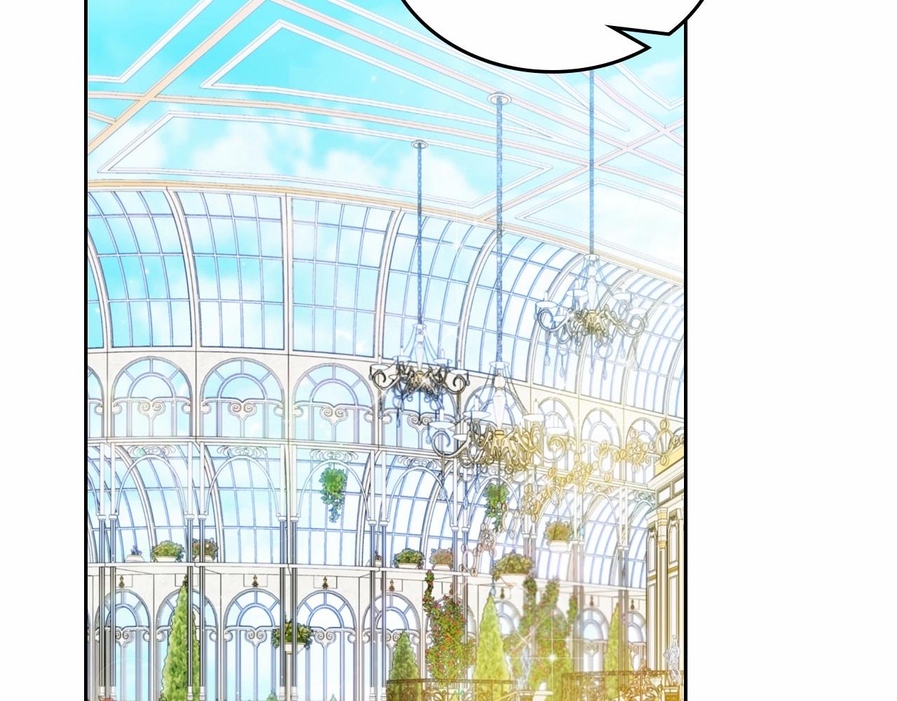 第86话 帕雷斯的安慰50