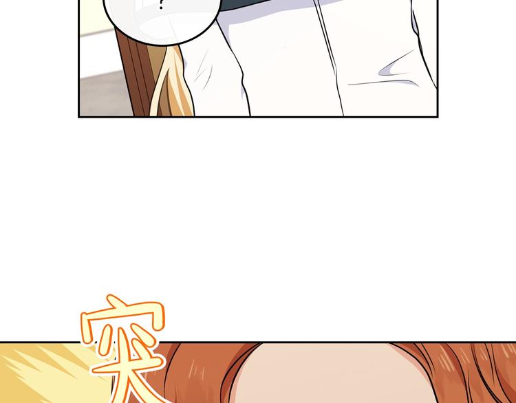 第28话 女性的处境102