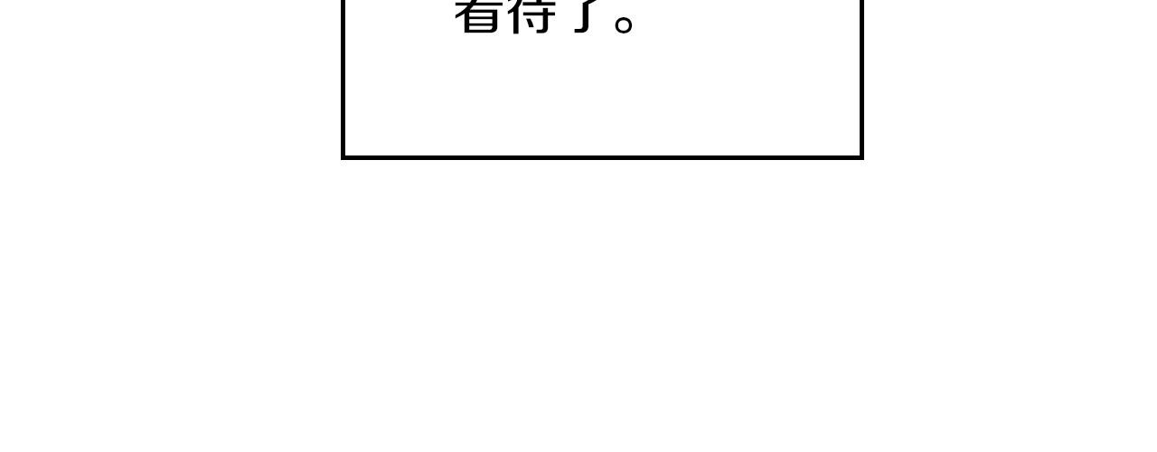 第95话 步步为营15