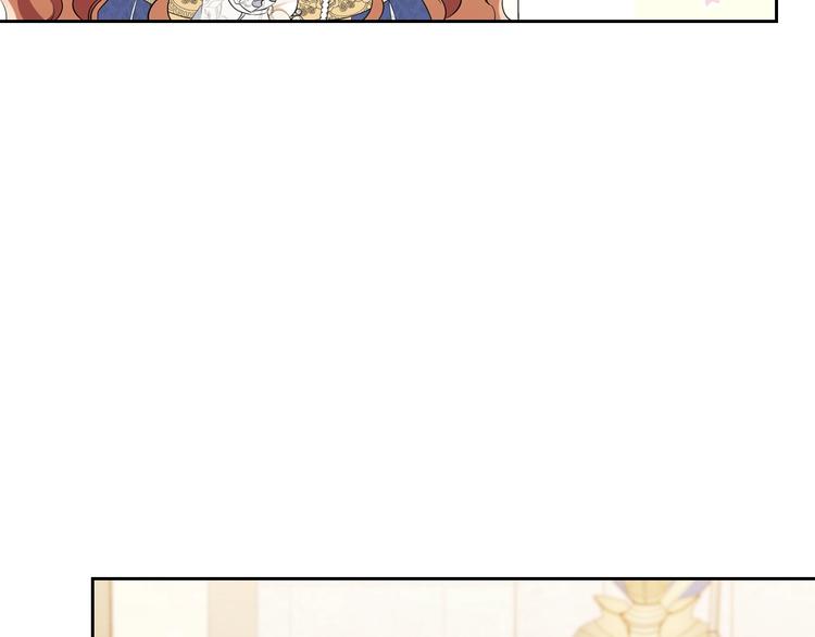 第35话 修斯家男人的秘密123