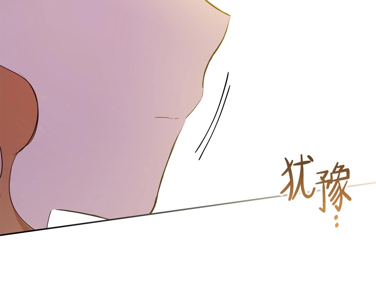第65话 治愈小饼干164