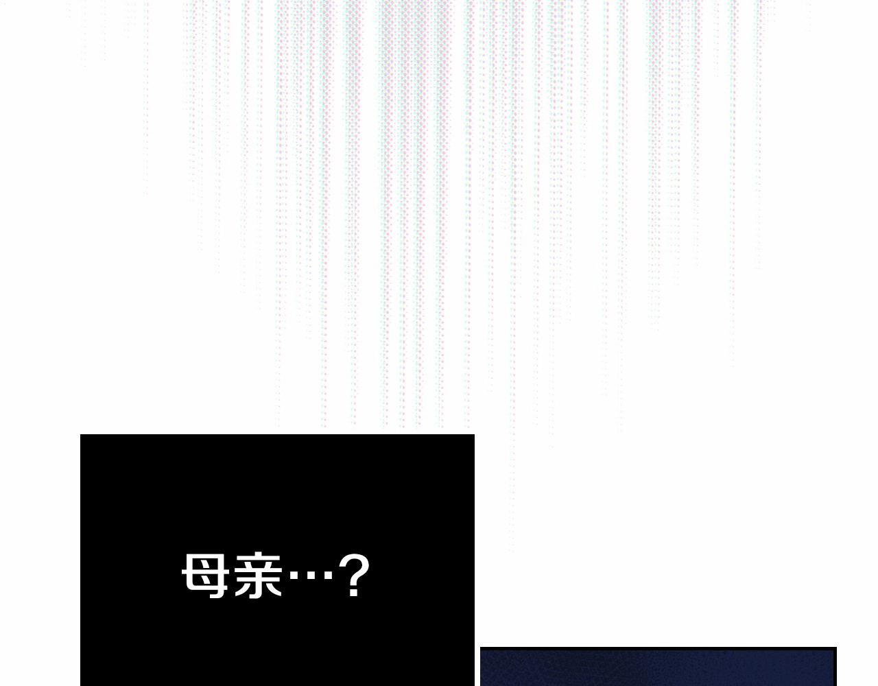 第81话 我就是没有教养164