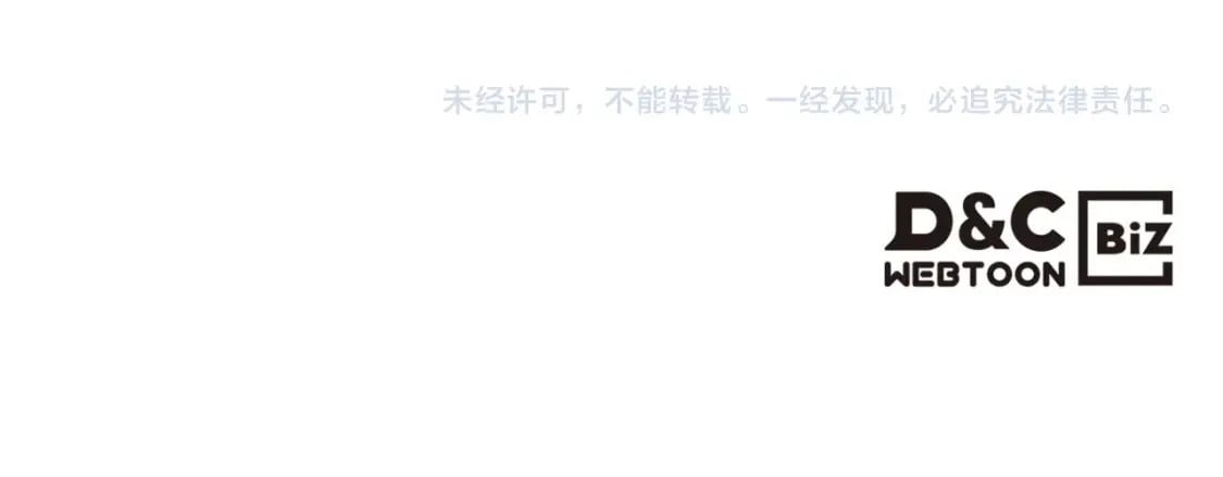 第109话 很在乎很在乎她223