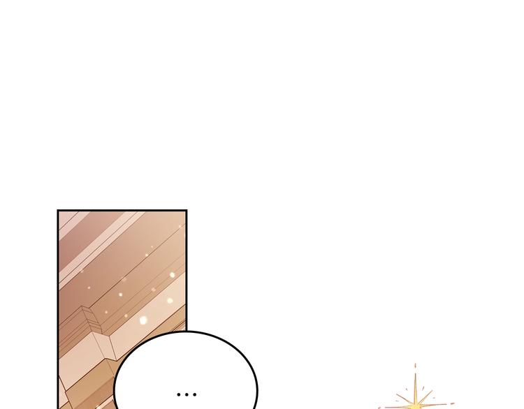 第29话 试一次吧！4