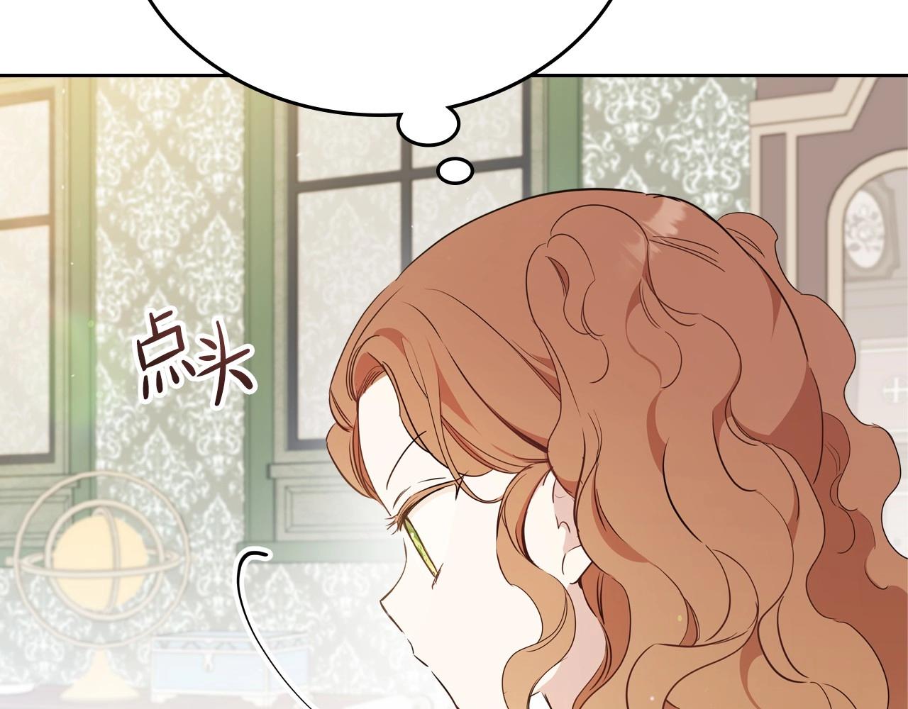 第93话 送进监狱156