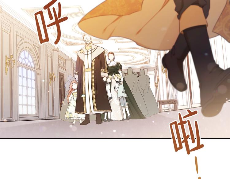 第16话 被打破的契约153