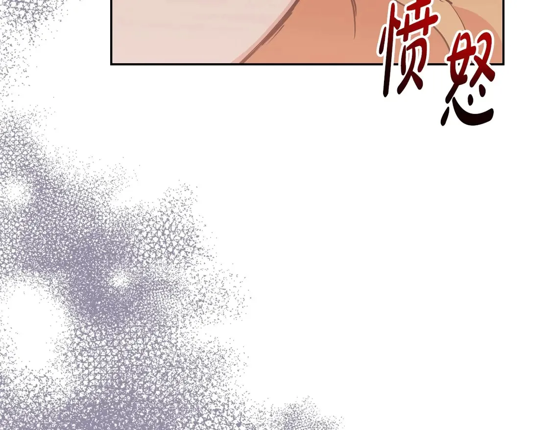 第143话 只长年纪，不长脑子185