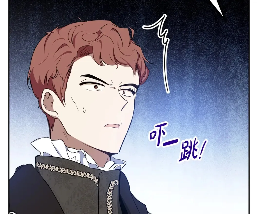 第138话 请专注自身吧202