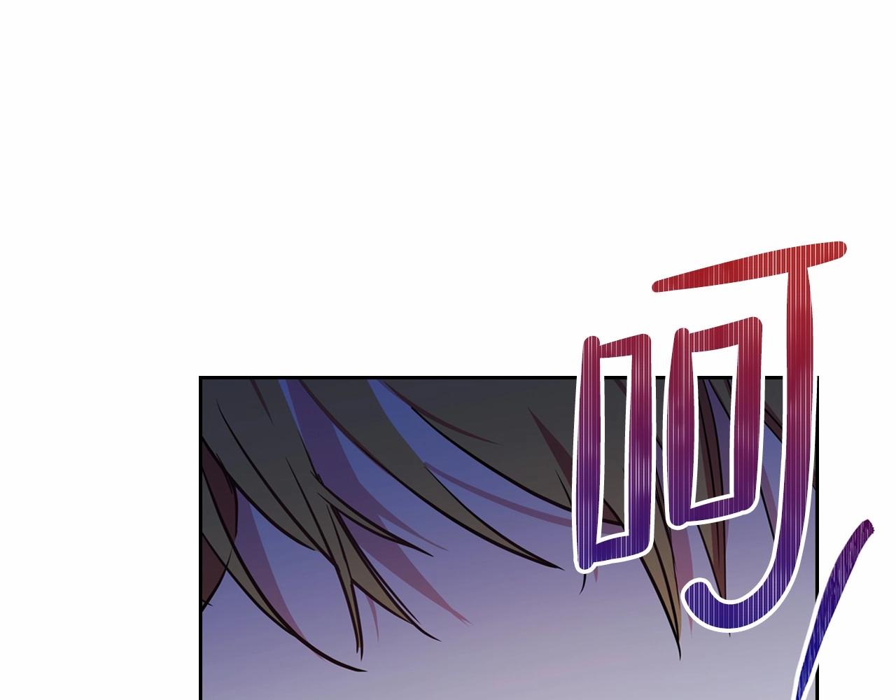 第70话 书室相处220