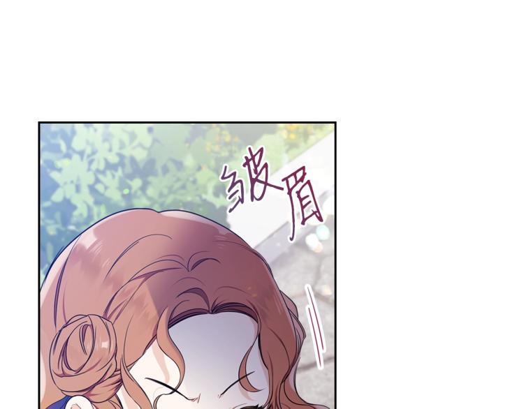第39话 残忍的恶意66