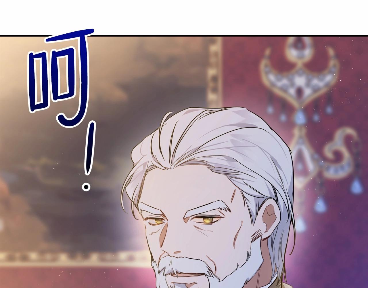 第68话 重生的秘密241