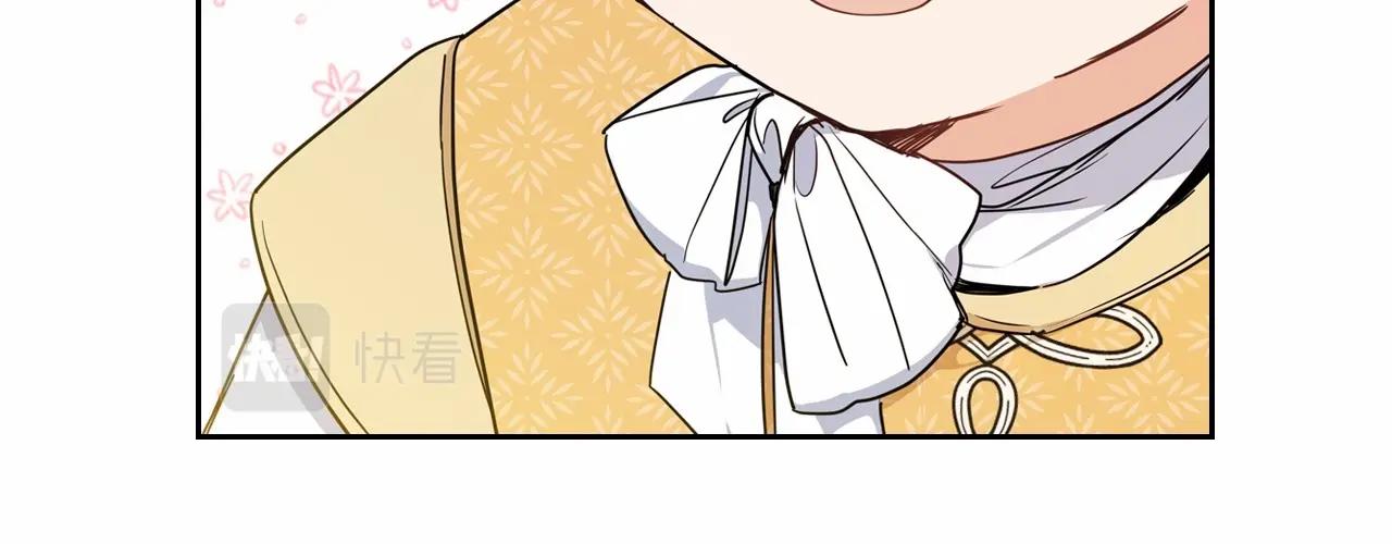 第75话 这小子还有两副面孔70