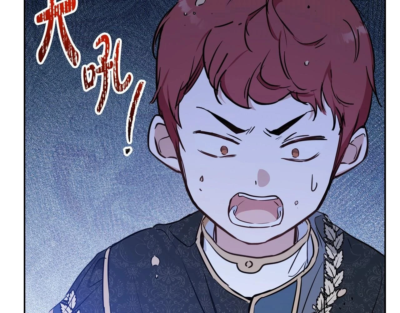 第100话 了结心结143