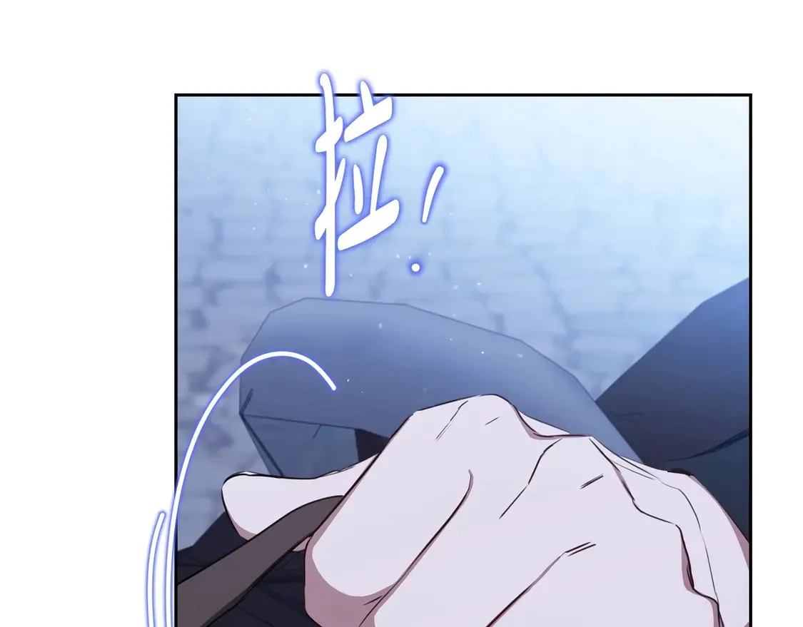 第140话 交易的最终目的152