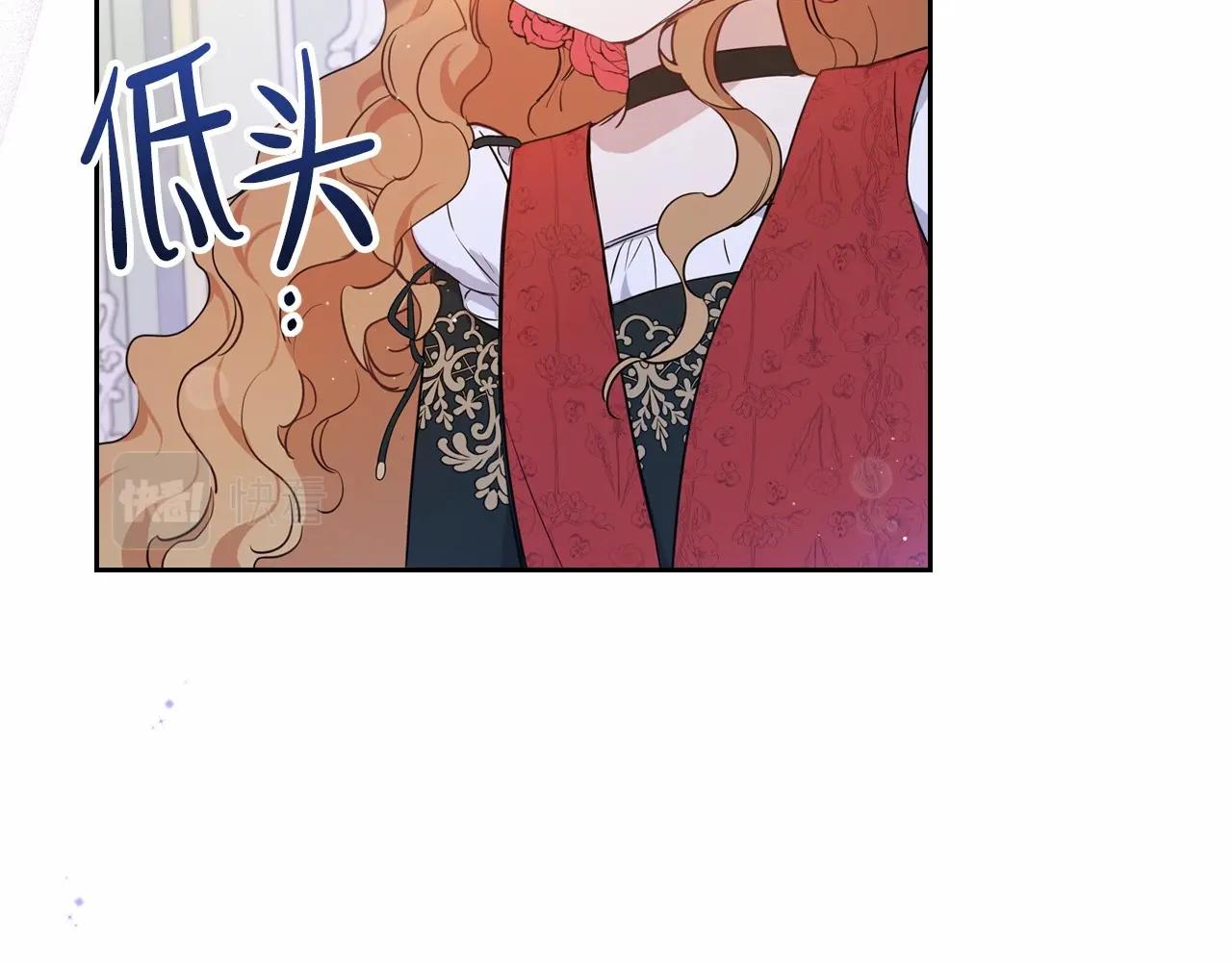第64话 父亲的肩膀199