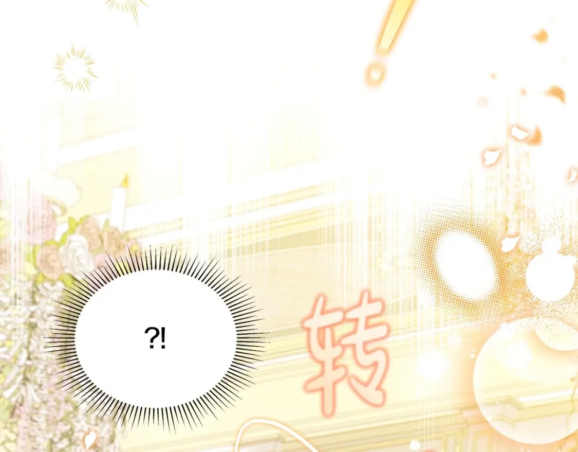 第112话 爸爸、爷爷都哭了…134