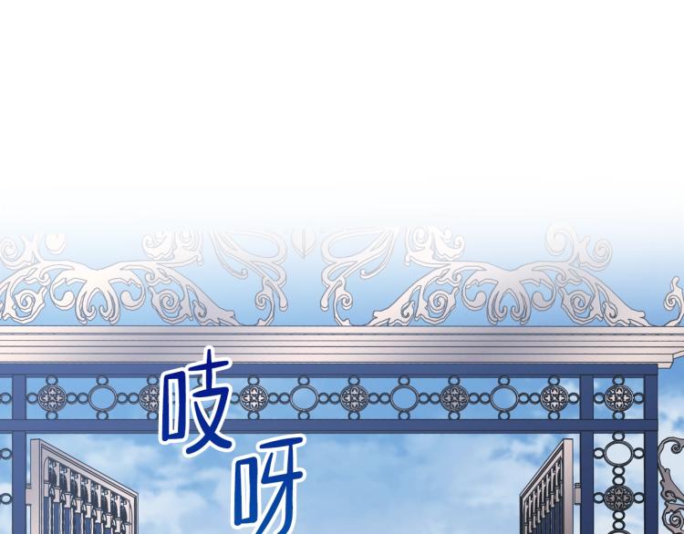第46话 飞扑相见38