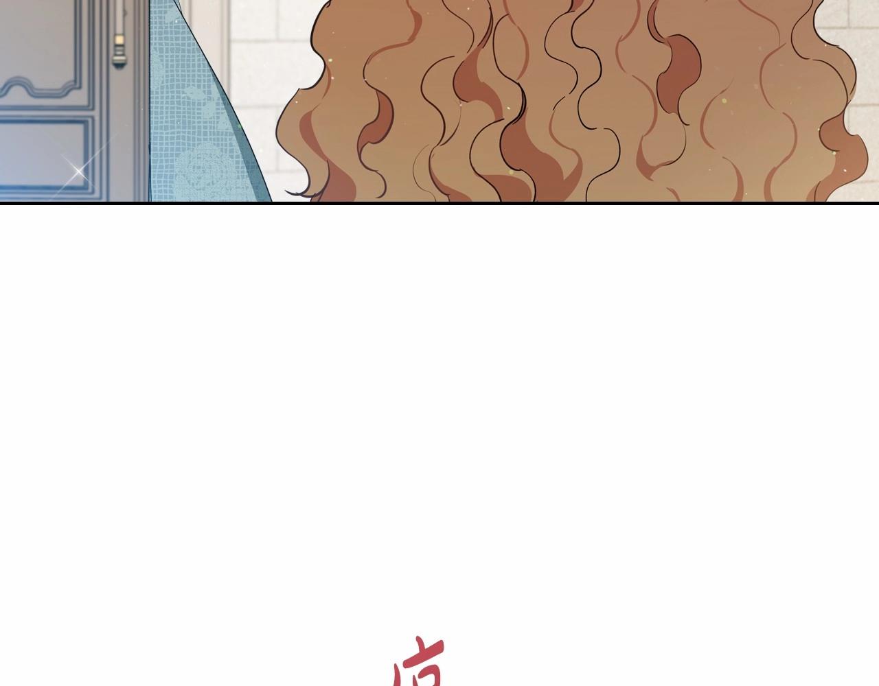 第85话 发现姑父偷情！117