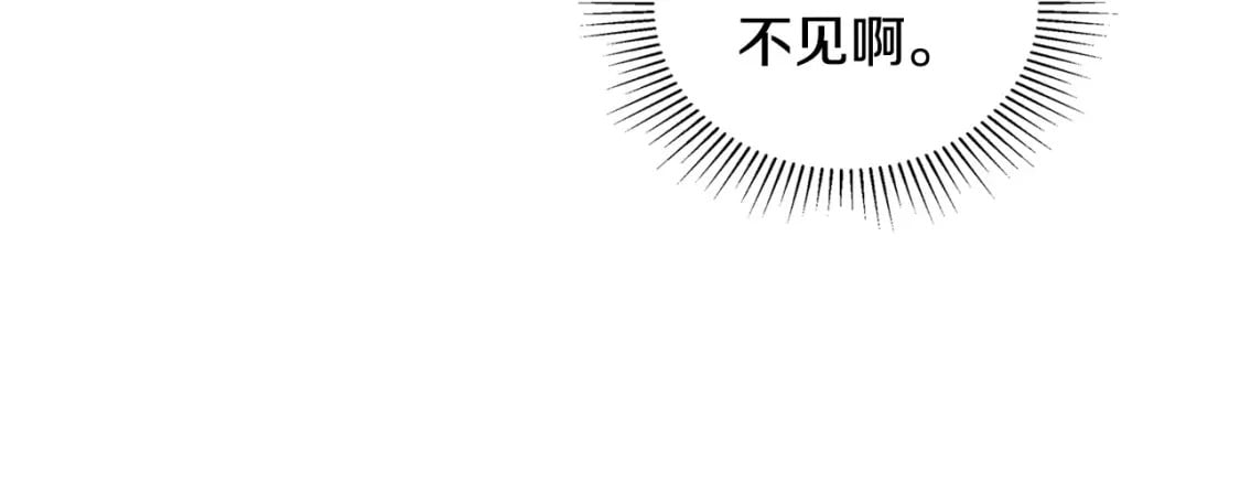 第111话 你喜欢漂亮的东西，不是吗？52