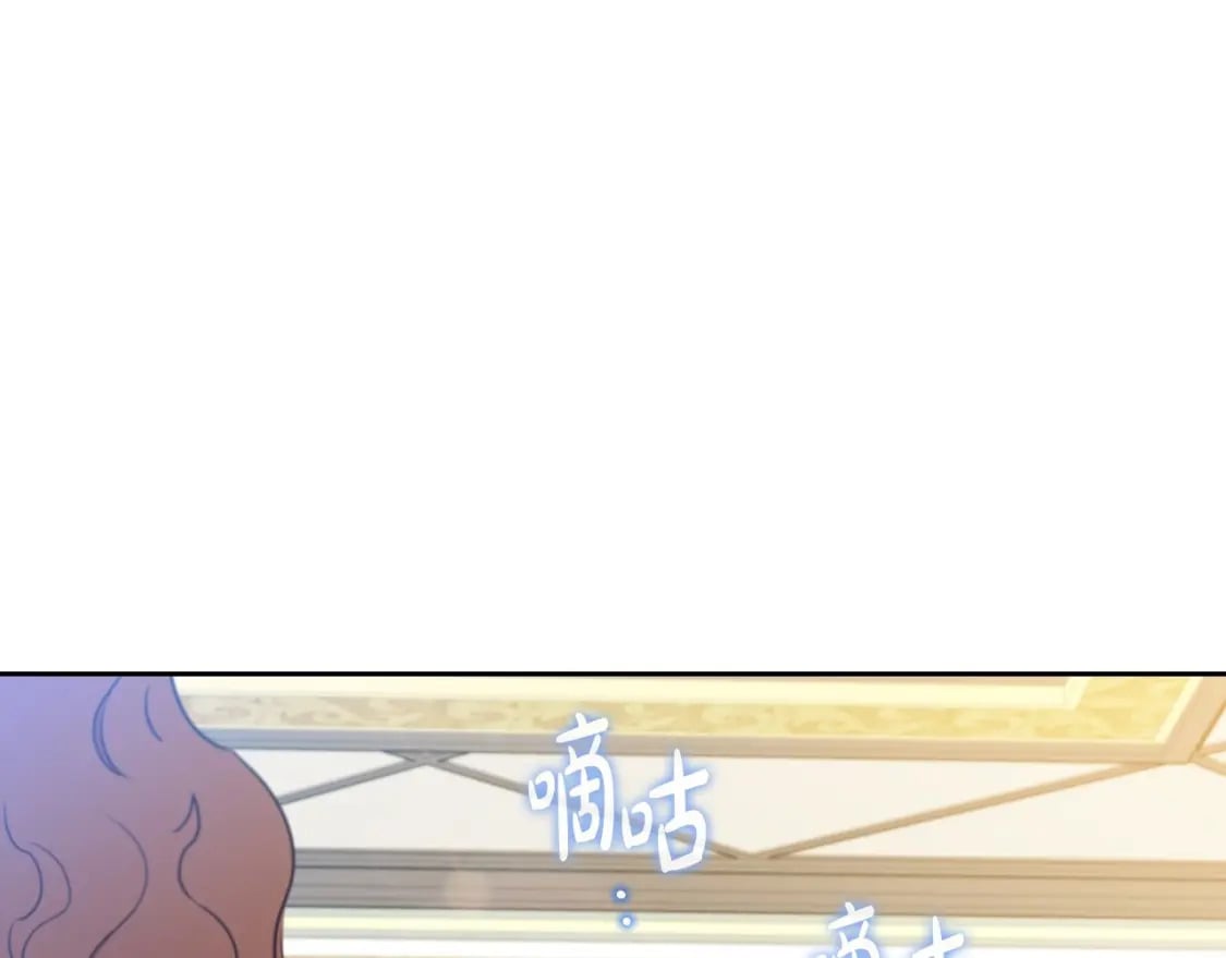 第105话 古板的礼仪老师153
