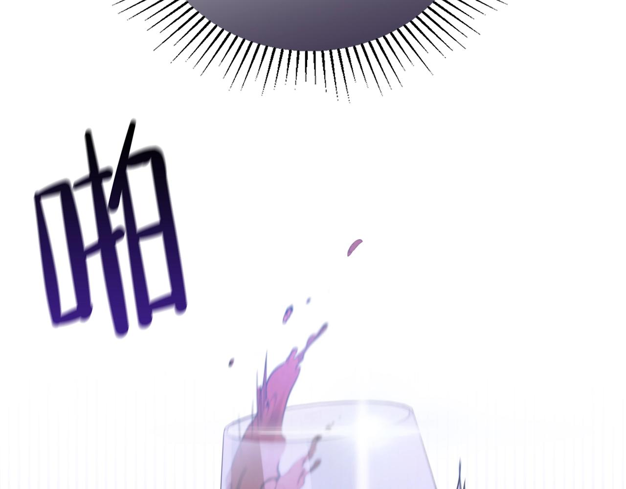第54话 风起云涌的宴会26