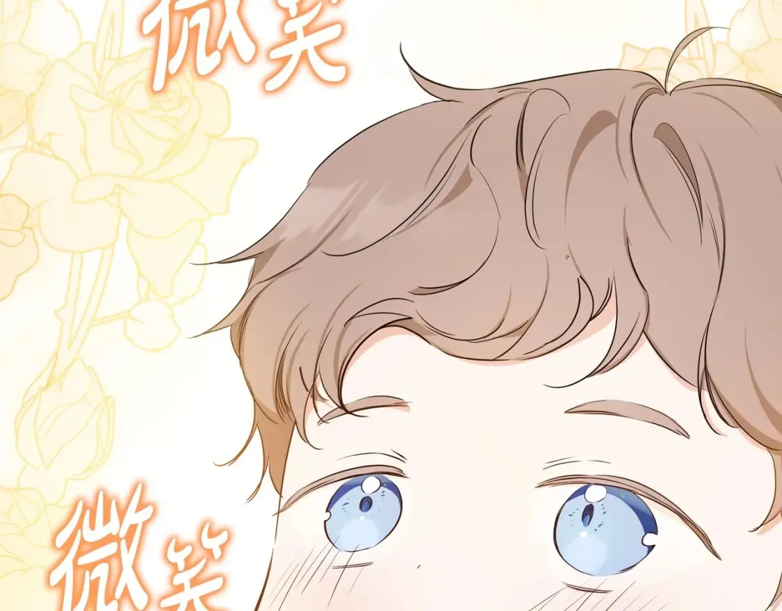 第135话 你是天才吧78