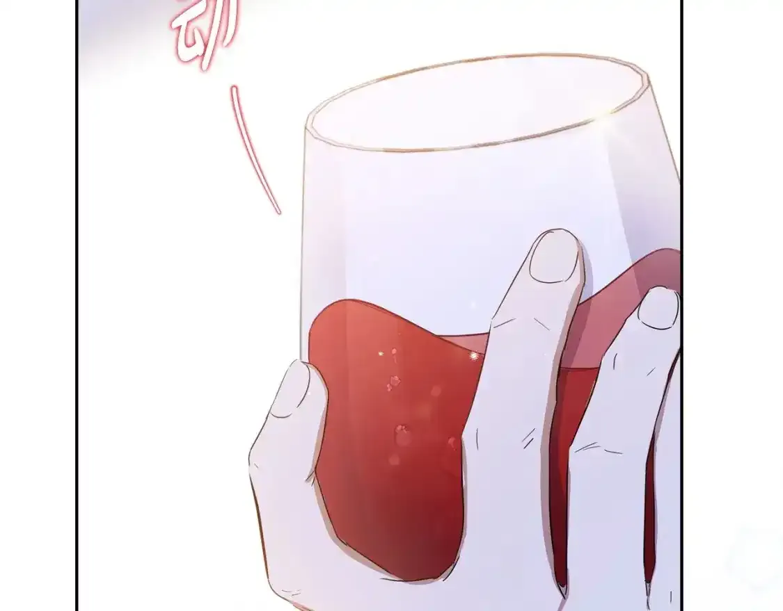 第131话 请支持我195