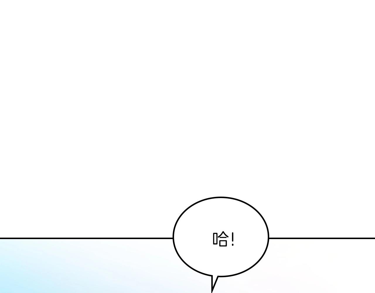 第63话 爸爸的安慰125