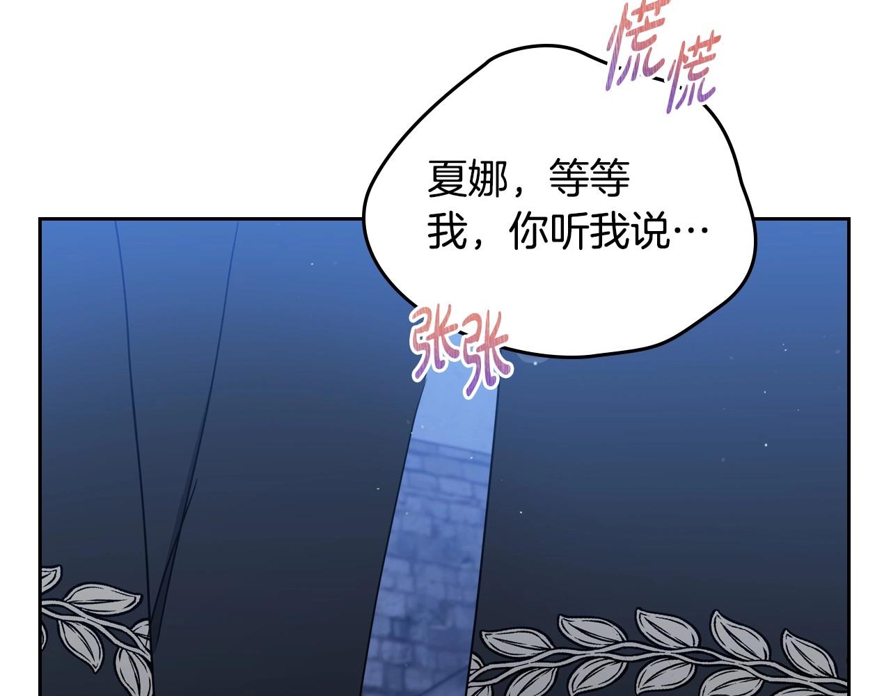 第93话 送进监狱65