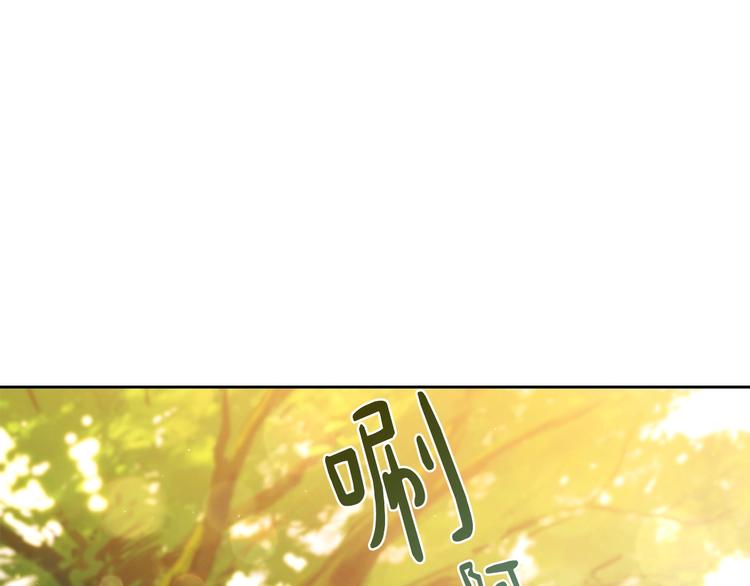 第2话 又回到当时？73