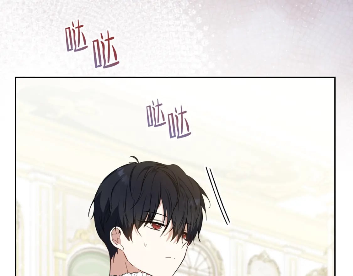 第114话 不要只和二皇子跳舞呀！呜呜呜67