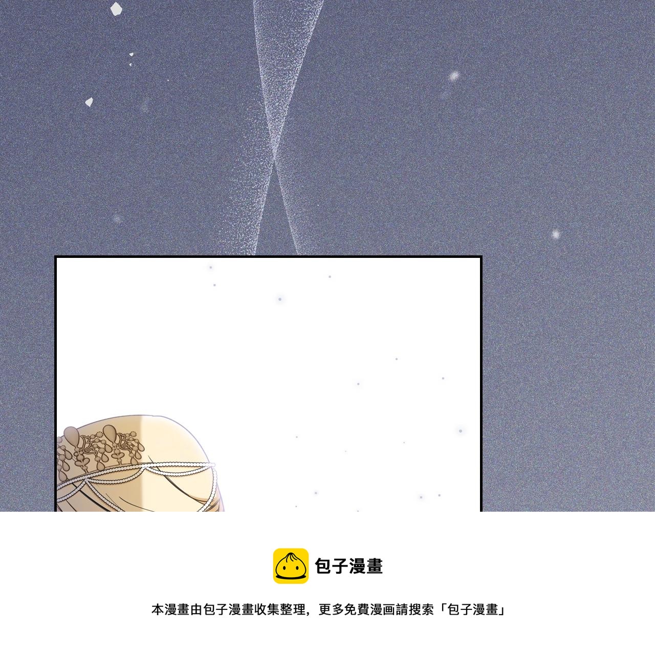 第55话 终是再相见92