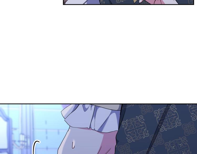 第41话 意外之喜25