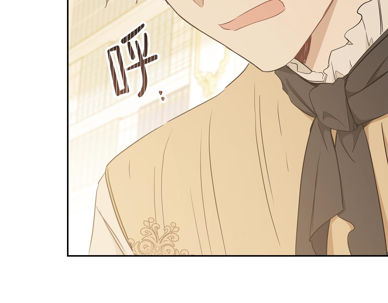 第53话 爸爸抱抱63