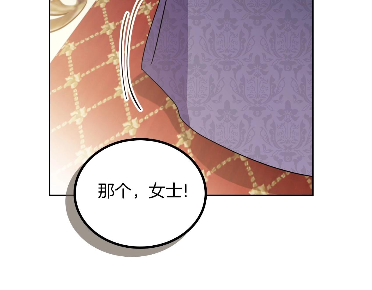 第92话 全面曝光114