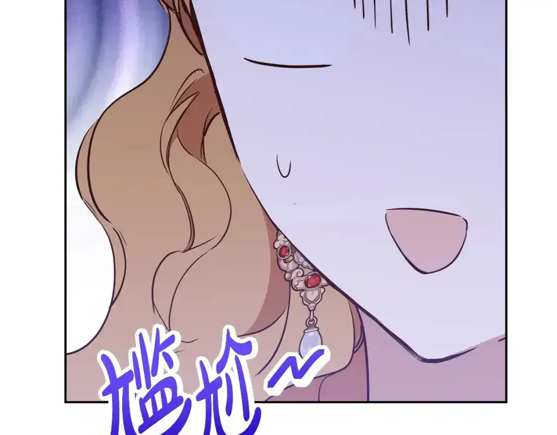 第131话 请支持我54