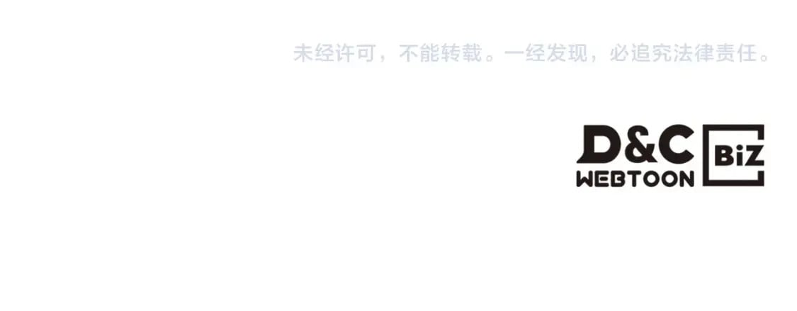 第103话 全家反对中193