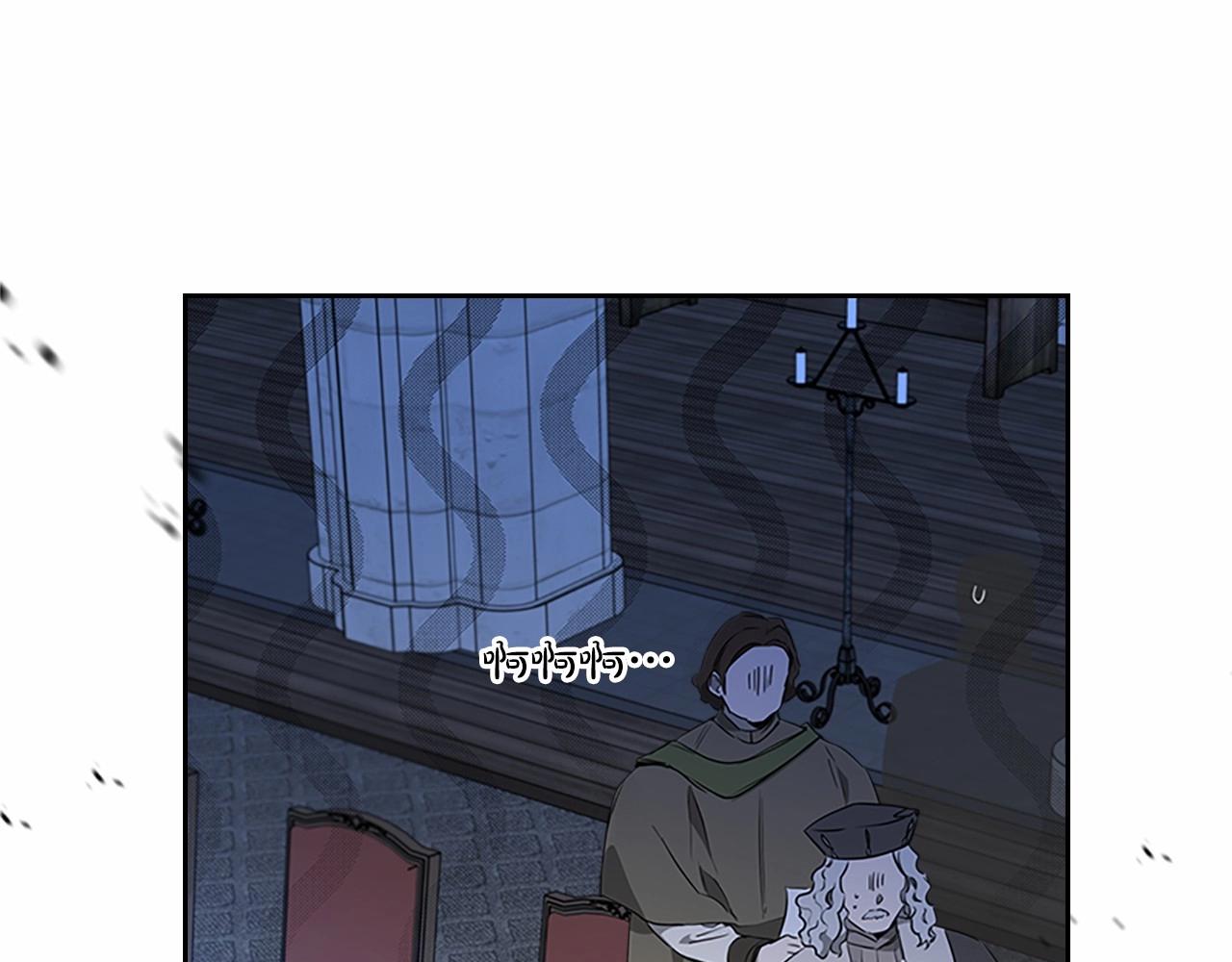第74话 生日快乐！57