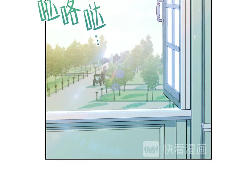 第11话 被迫营业142