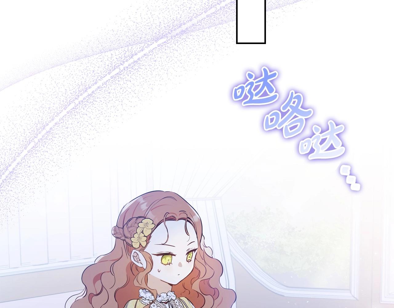 第71话 我亲手给你回应！155