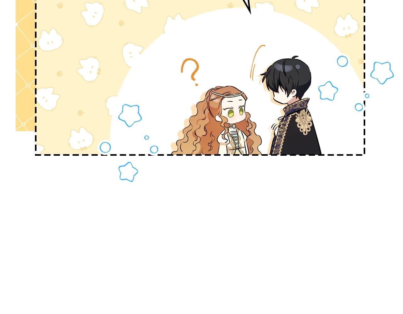 第65话 治愈小饼干187
