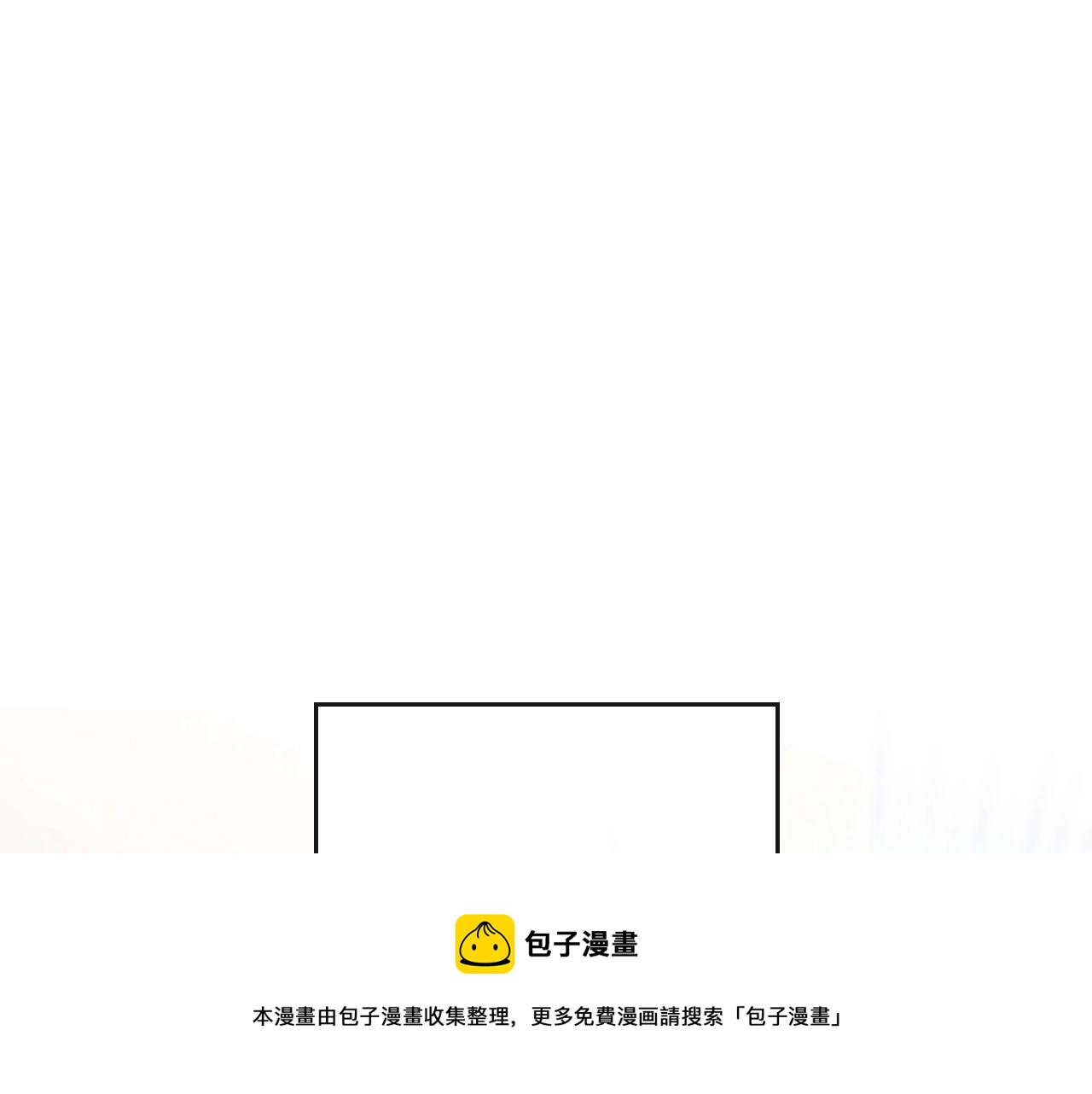 第55话 终是再相见88