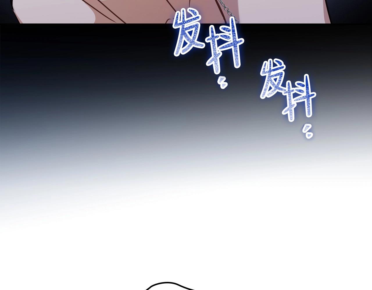 第92话 全面曝光159