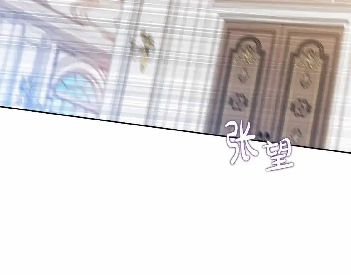 第三季·启69