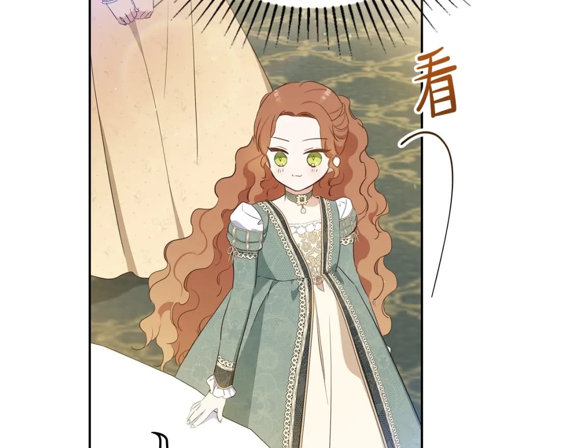 第105话 古板的礼仪老师165