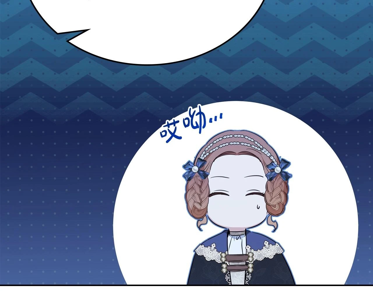 第99话 谈判场46