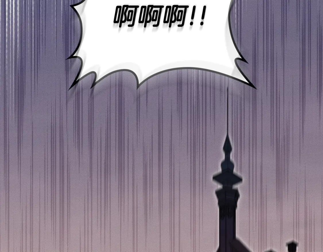 第113话 捡到了一个好陪童93