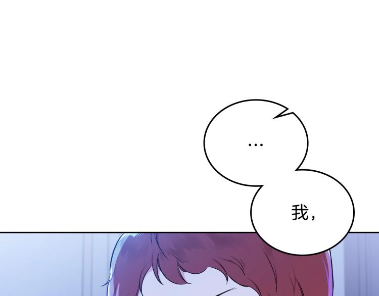 第40话 执剑之人52