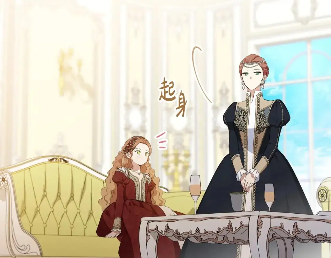 第124话 你是最合适的继承人192